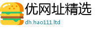 7777788888管家婆老家凤凰把香港资料免费长期公开